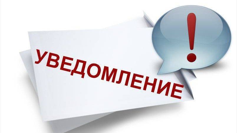 О предоставлении субсидий на возмещение затрат по производству реализованного картофеля и овощей открытого грунта.