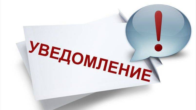 Увеличение размера единовременной выплаты.