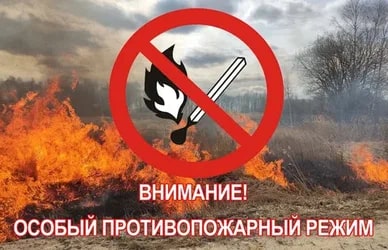 Уважаемые жители и гости Манского района!.