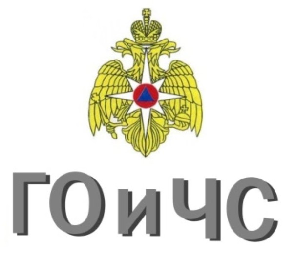 Статистика дорожно-транспортных происшествий на железнодорожных переездах. Статистика дорожно-транспортных происшествий на железнодорожных переездах.