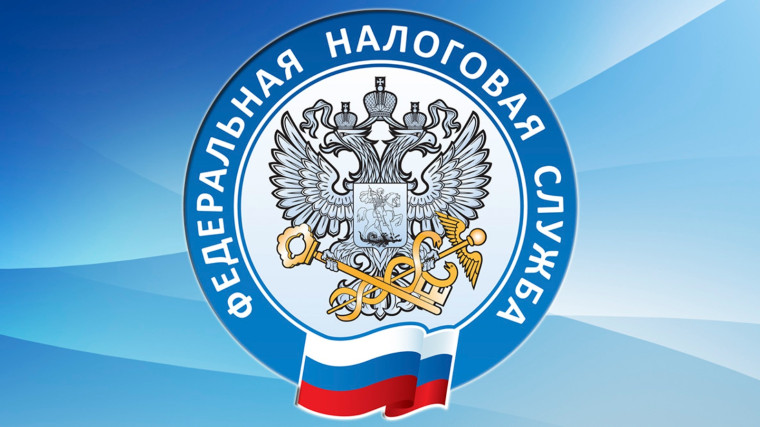 Напоминание о реквизитах получателя средств в уплату налогов. Напоминание о реквизитах получателя средств в уплату налогов.